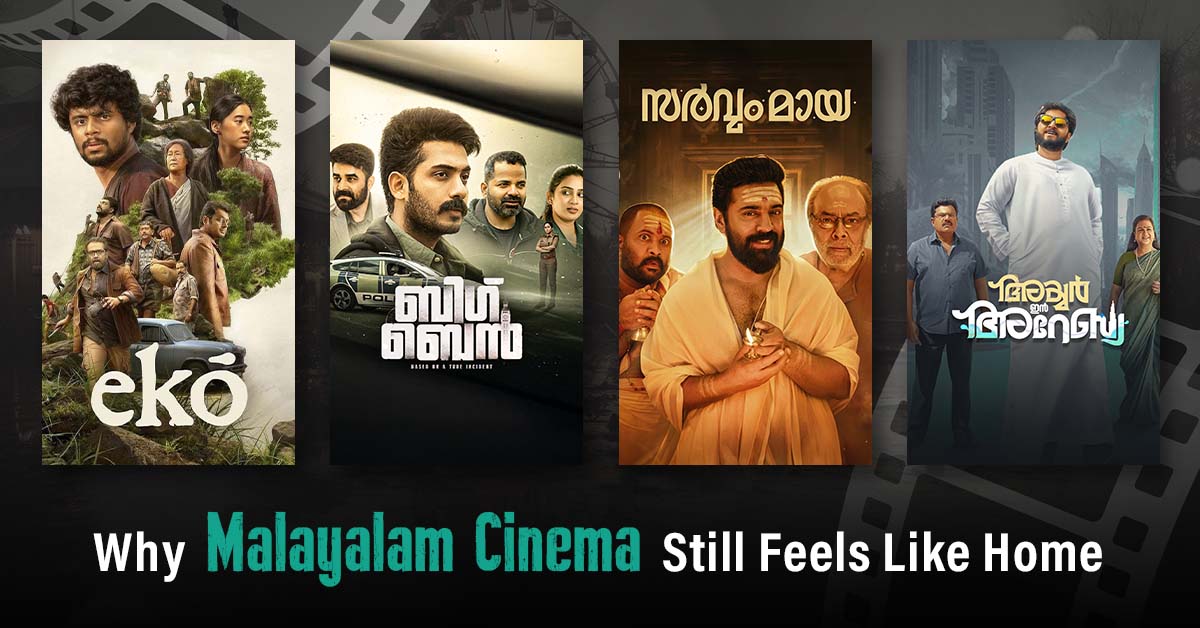 malayalam-cinema-storytelling.webp